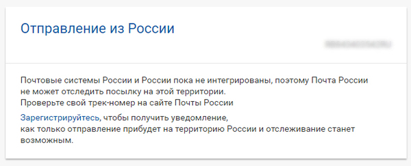 ����� ���������, ��� �������