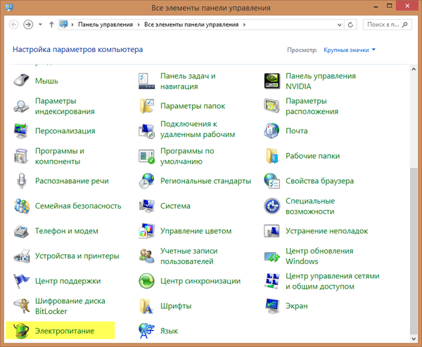      Windows Windows, ,  , 