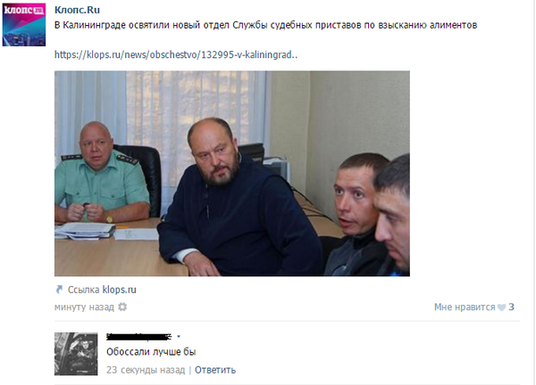 ����������� �� ��