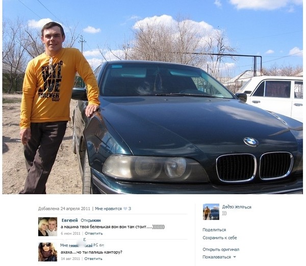       BMW, 