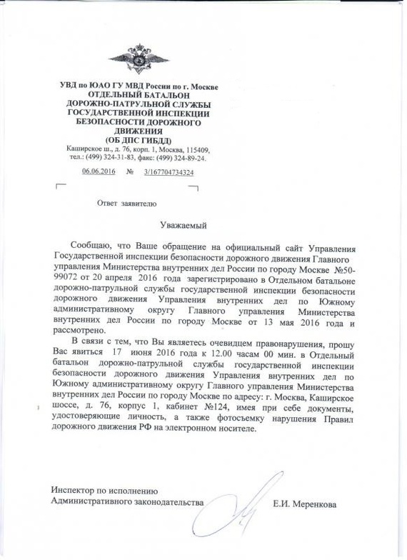 �����������. ���������.