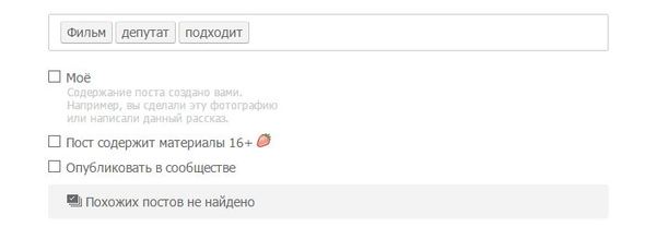 Когда водитель Лексуса, на которого напали мотоциклисты, из кандидата в депутаты, стал депутатом)