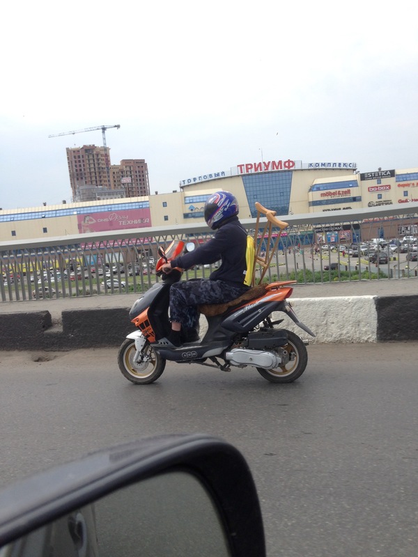 ����������� ���