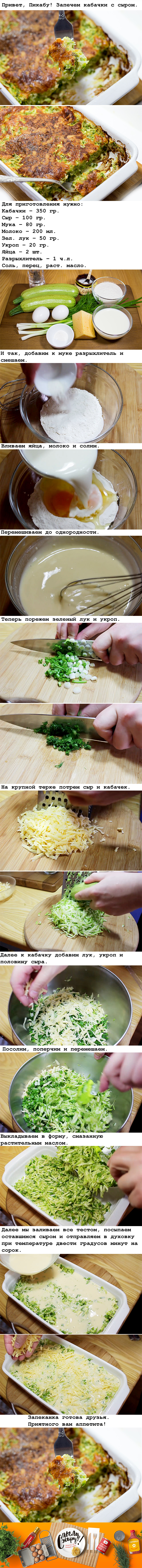       , , , , , , , 