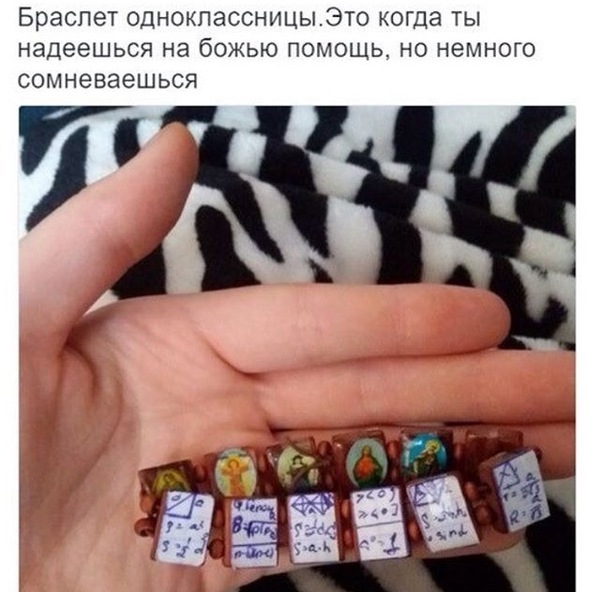 � ��� �� ������