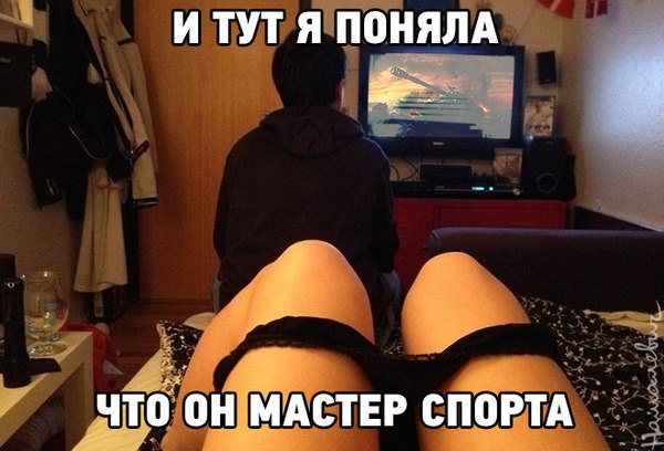 Киберспорт стал официальным видом спорта в России.