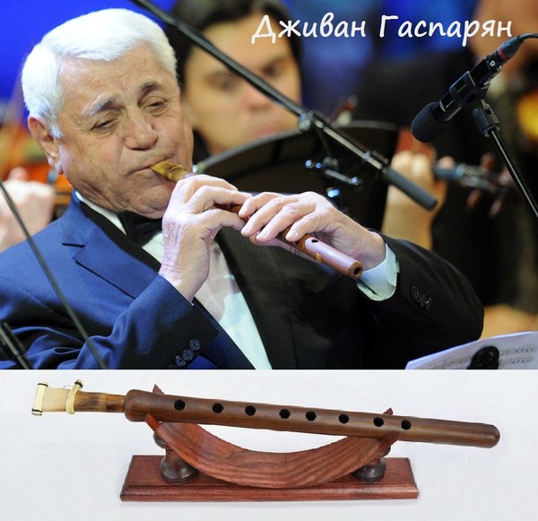 Дудук что это такое. Смотреть фото Дудук что это такое. Смотреть картинку Дудук что это такое. Картинка про Дудук что это такое. Фото Дудук что это такое