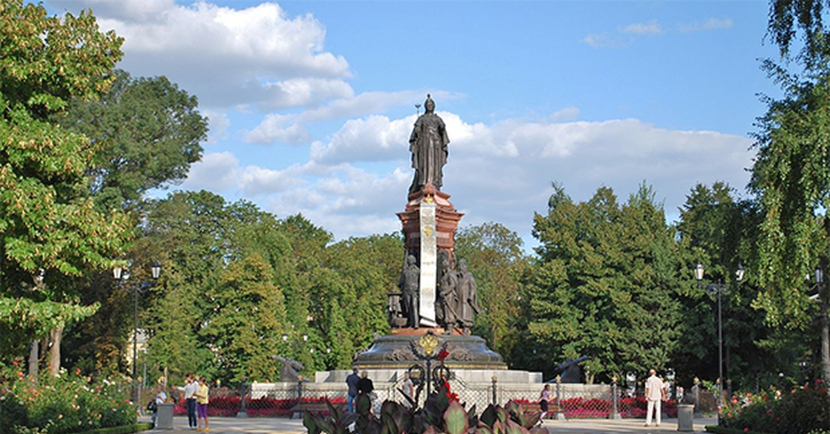 Памятник Екатерине 2 В Краснодаре Фото