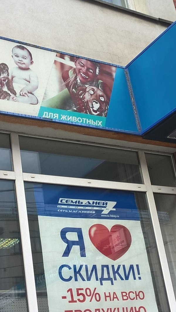   ... , , 7 , 