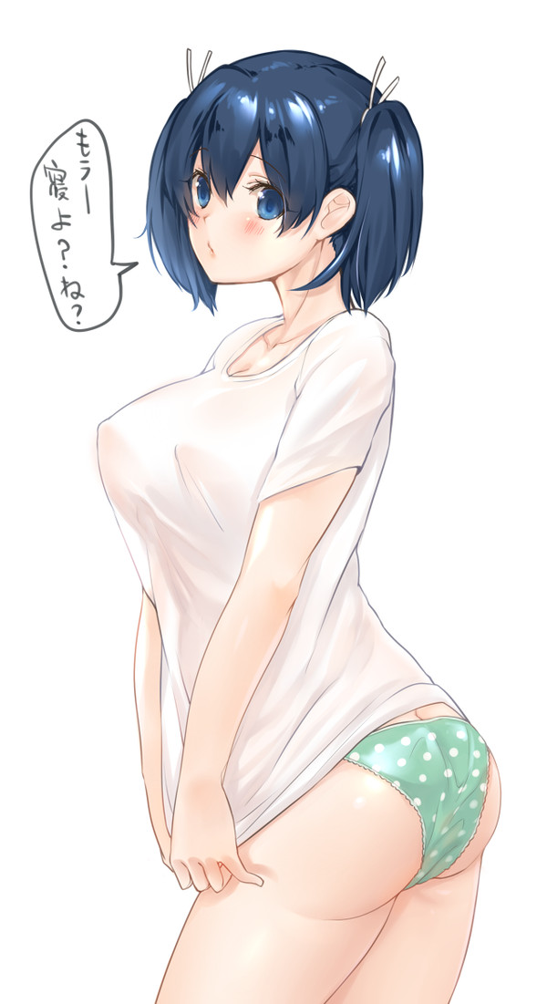 Souryuu - NSFW, Anime, Anime art, , Kantai collection, Souryuu