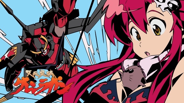 Tengen Toppa Gurren-Lagann , Gurren Lagann