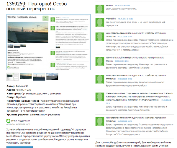 ����� ������ �� ����� �������.