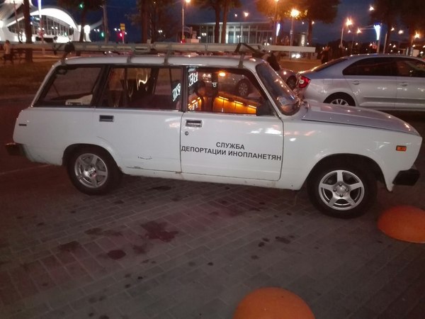 Секретные агенты