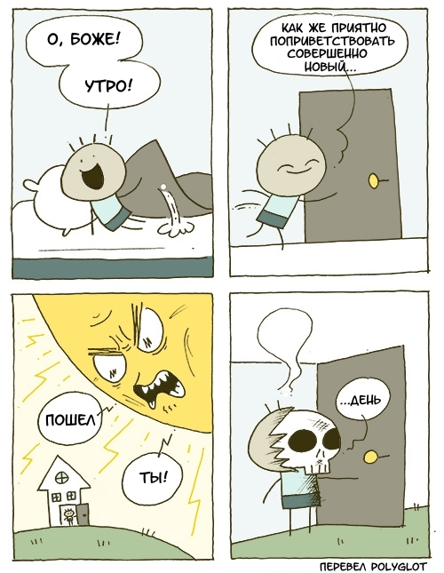   Piecomic, , 