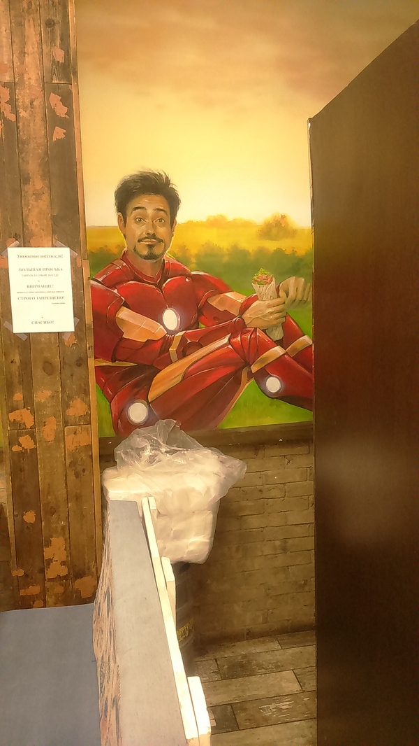 ��� ����� ������))