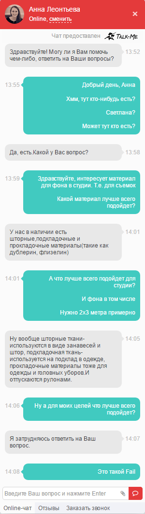      ... , , , , , , , 