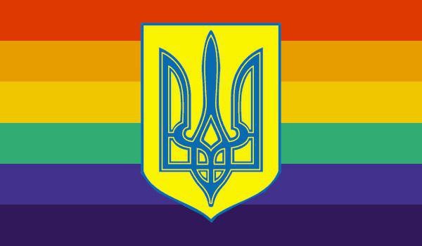 Краткая украинская лесбийская история 1990–2000 годов