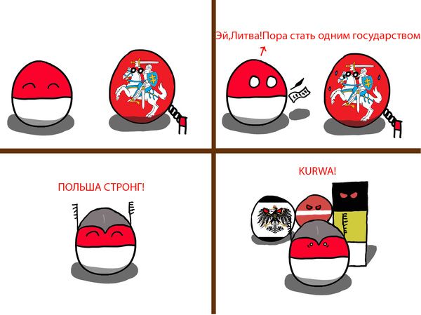  !  , , , ,  , ,  , Countryballs