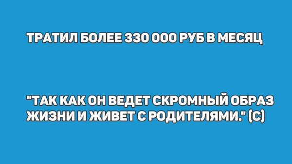 ����������� ��������������� ���� ������� ������� � 6 ��� ������ �� ����� �� ������