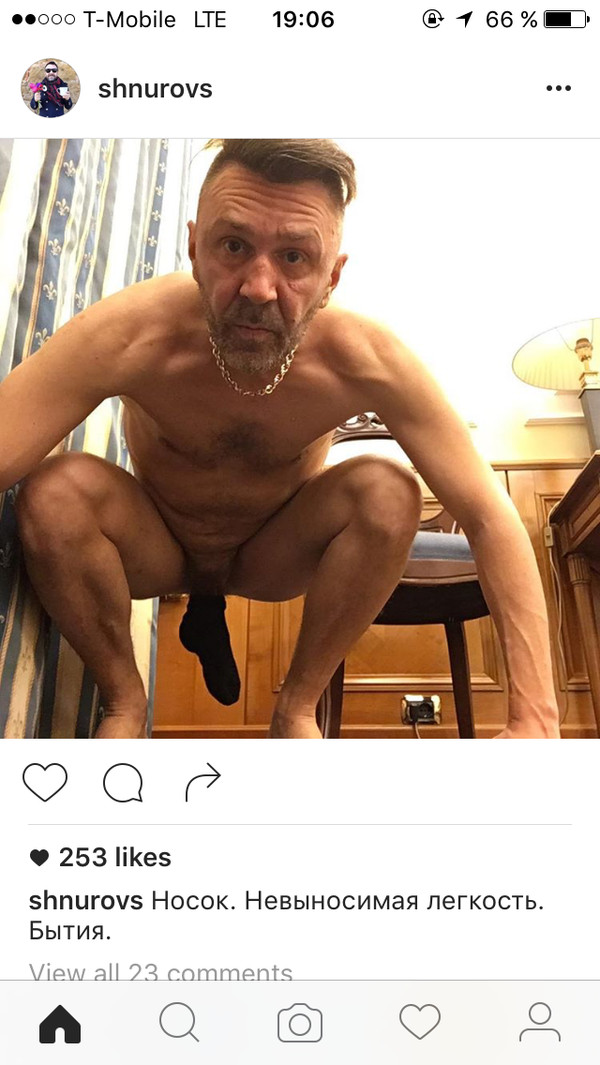 Шнуров знает толк в фото в инстаграм
