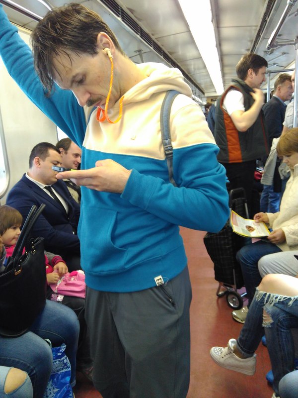 ��� � ���� � ����?