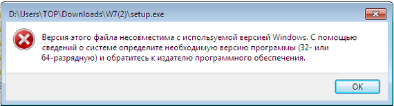  ,  . (   ) Windows 7, , 