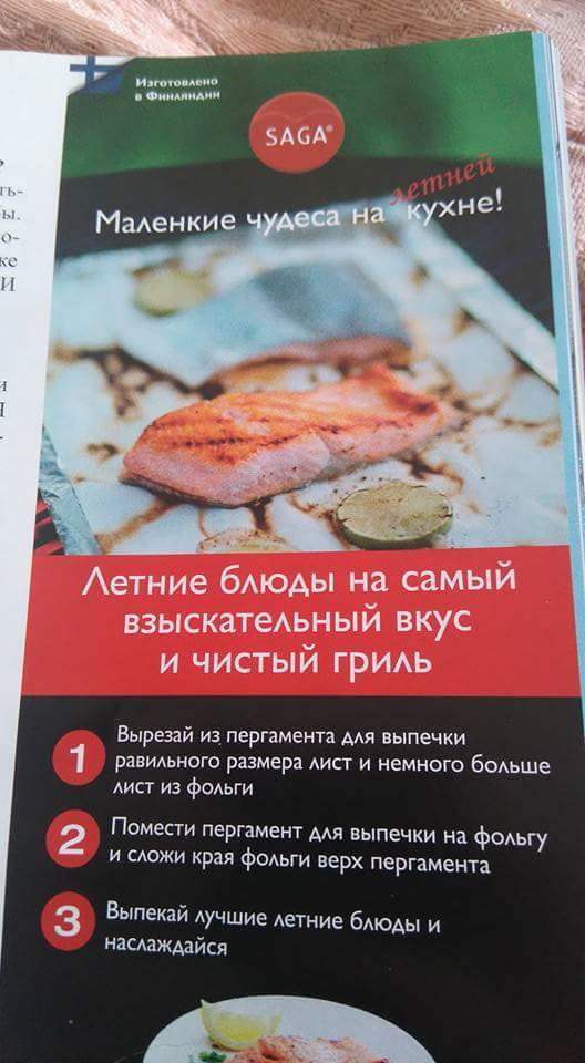 � ������� �������������� ������ ������� ��?