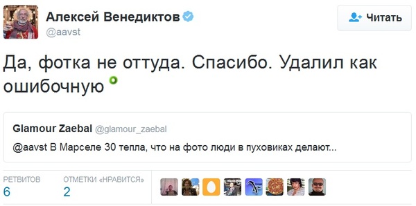     , X (Twitter),  , , , , 