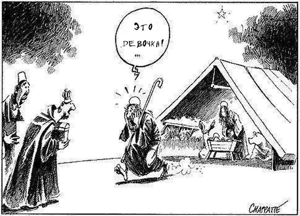 ��� ��� �������)  ��������� ��� ���� �� ������?)