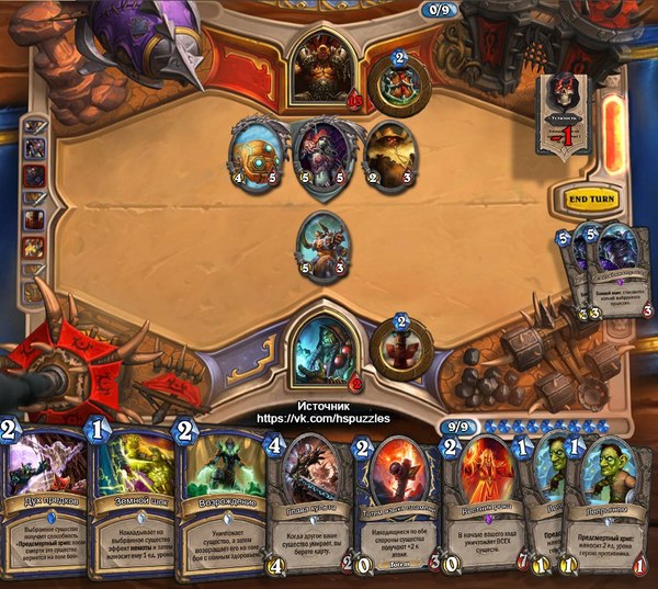 Задачка по ХС