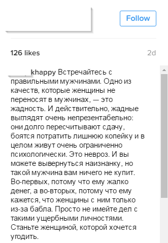 ��� ����������� ����� ���� �����, ����� � ������ �����