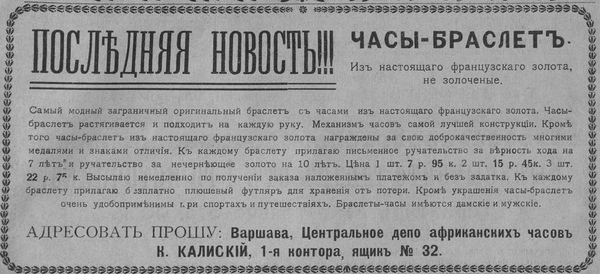 Ничего не меняется