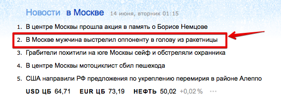 ��� ��� � �����...