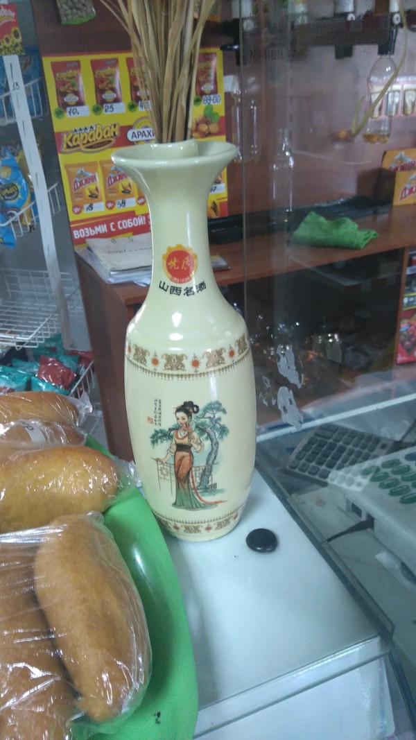 ����� � ���� ���� � ���� ����� ����!