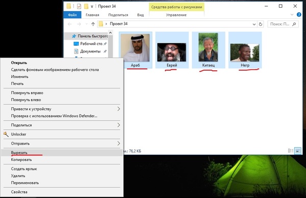 ��������� ��� ���� �����...