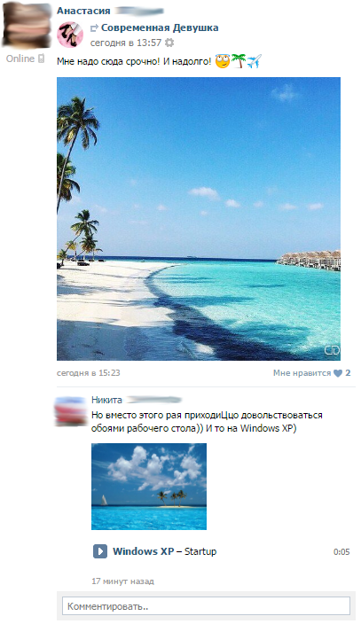 ��� ���� ���� ������! � �������! ��...