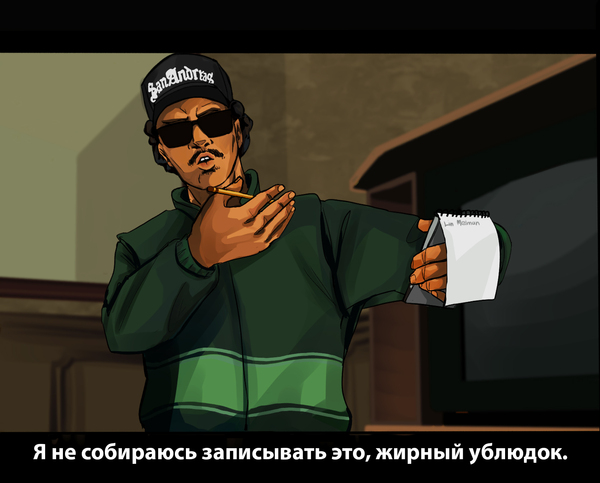  GTA, GTA: San Andreas, Gta San Andreas