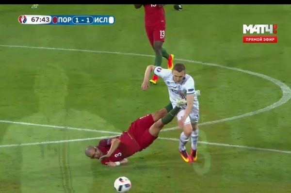 ��������. ����-�����.