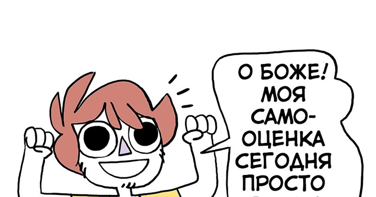 siteriya-konchaet-intervyu