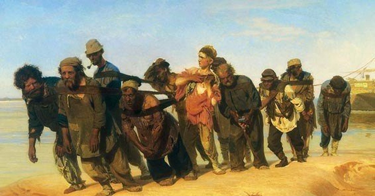 Бурлаки на волге художник. Илья Репин «бурлаки на Волге» (1870-1873). Илья Репин бурлаки. Репин Илья Ефимович бурлаки на Волге. Бурлаки на Волге Репин в хорошем качестве.