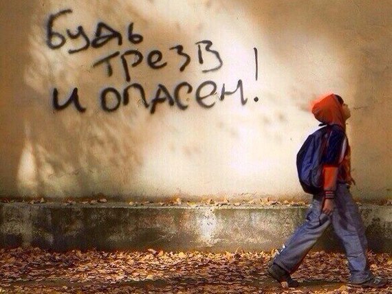 Вот вам мотивирующая картинка