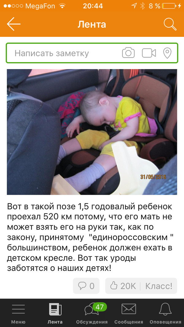 �������� ����� �������... ������� ���������� ����� ������ ������������� ������?