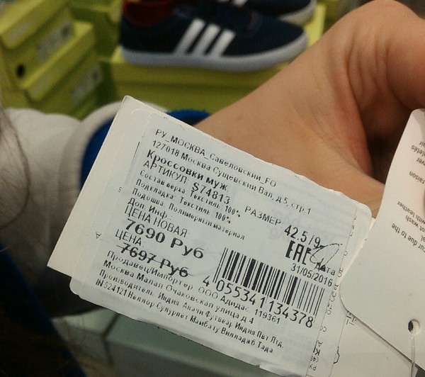 ����������� ��������!