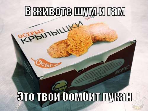 � ������ ��� � ���