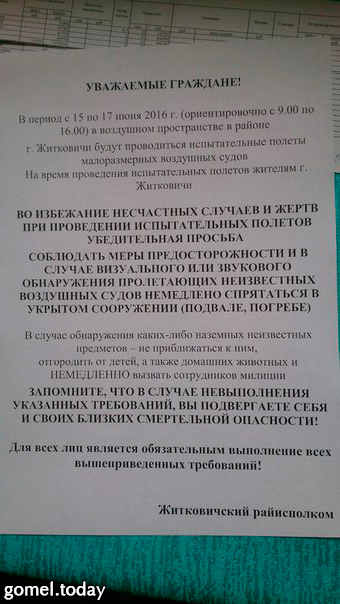 ������ � ����������