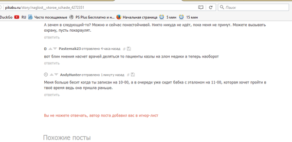 �� ������ ������� ������� �����