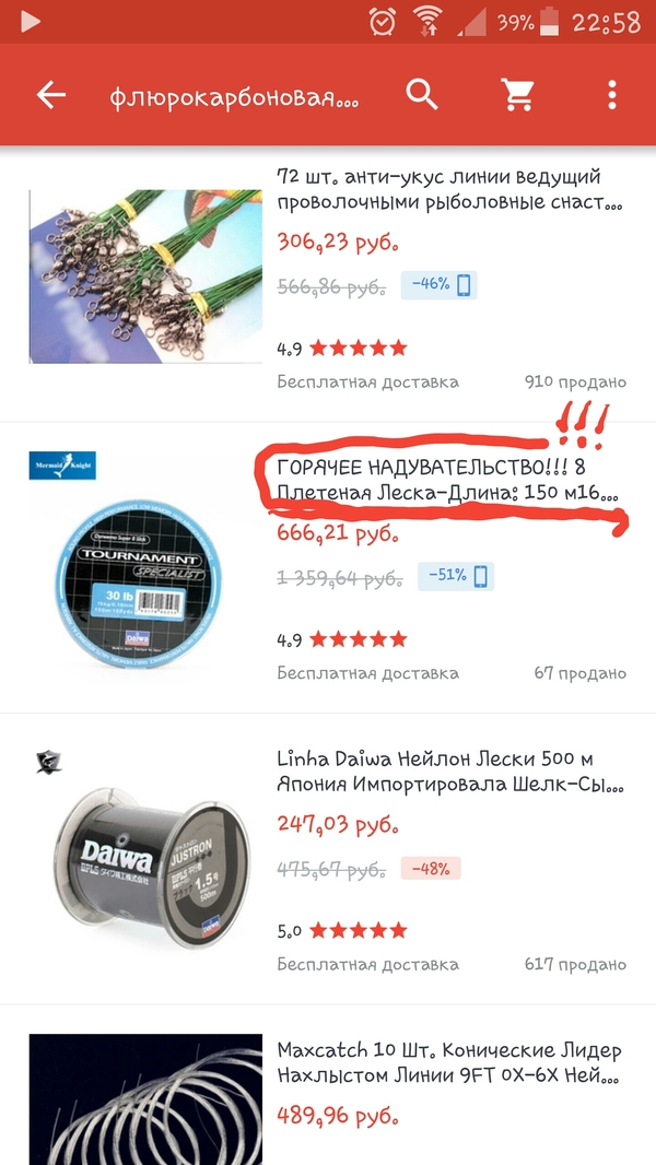 Aliexpress   AliExpress, , 