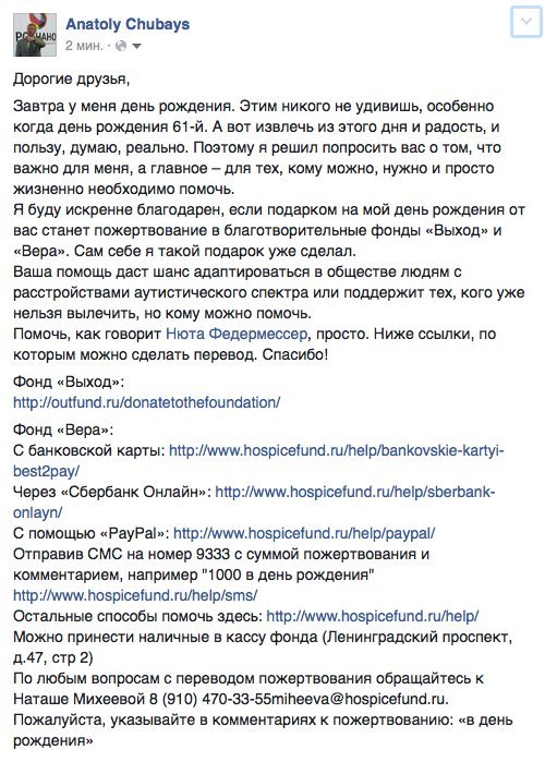     ...  ,  , , X (Twitter)