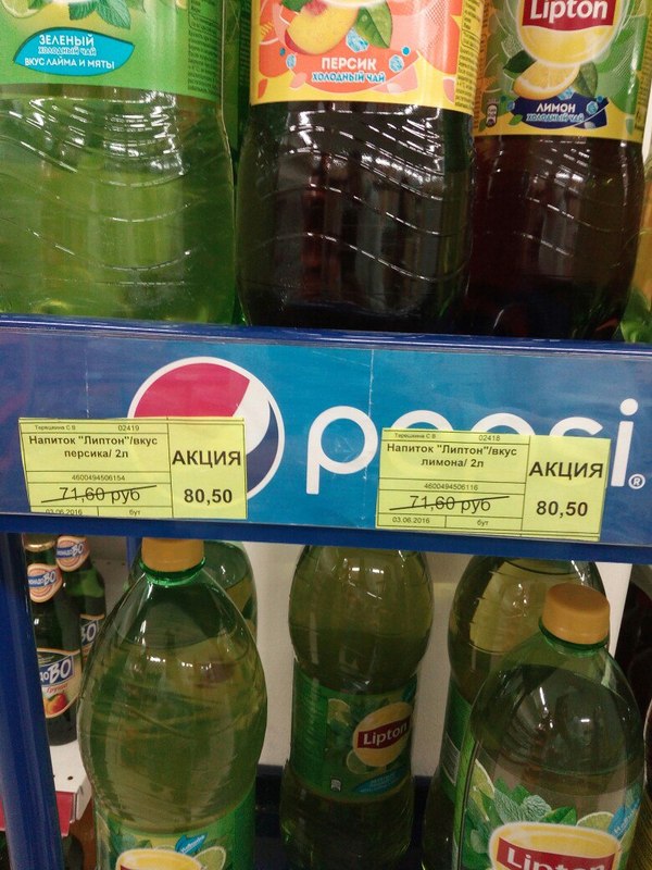 �� ������, ����, � ������� �����