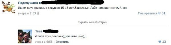 � "����������" ����� ������.